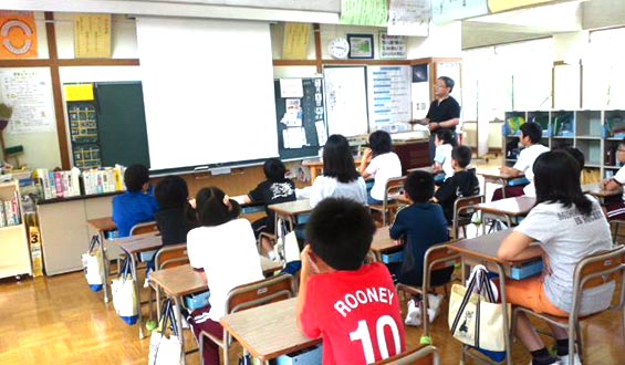 特定非営利活動法人いわてＮＰＯ－ＮＥＴサポート